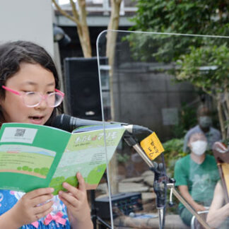 英語でマリモ絵本朗読　２部門で６人入賞(2022-08-13)