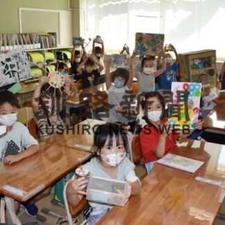 夏休みの工作「上手でしょ」市内小中学校で始業式(2022-08-23)