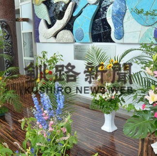 釧路空港に道産花２００本　「北海道花の日」あすまで展示(2022-08-06)