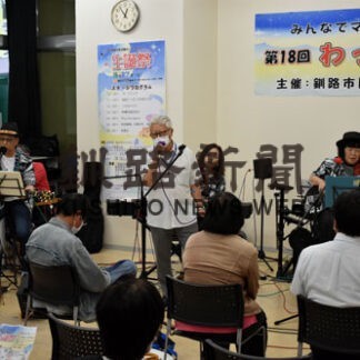 演奏や抽選会にぎわう　３年ぶり「わっと生誕祭」(2022-08-28)