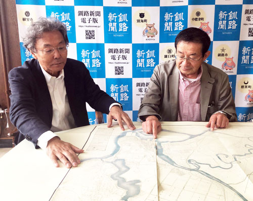 100年前の釧路地図発行 地名を考える会(2022-08-29)