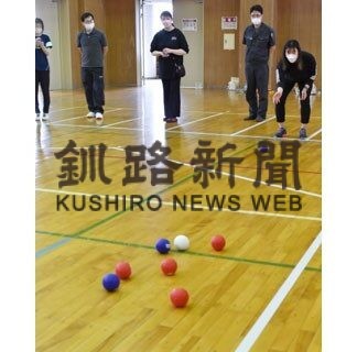 ボッチャ競技体験　ゲームで笑顔広がる(2022-08-16)