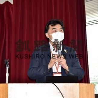 脱炭素社会へ「共創の場」を　水素エネ研究会研修　(2022-08-26)