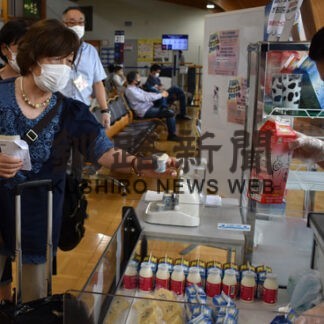 良質な牛乳 空港でＰＲ　２１日にフェス、試飲会と販売会(2022-08-02)