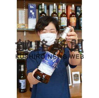 「大暑」充塡作業開始　厚岸ウイスキー、今月下旬発売へ(2022-08-02)