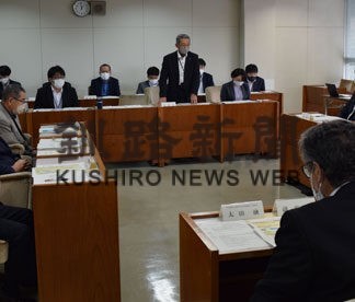 ＫＰＩ見直しなど議論　釧路定住自立圏共生ビジョンが懇談会(2022-08-27)