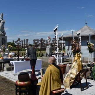 命の尊さに心寄せる　釧路市紫雲台で平和観音大祭(2022-08-21)
