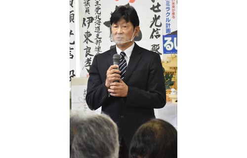標茶町長選、類瀬氏事務所開き「高齢者福祉充実」訴え(2022-08-31)