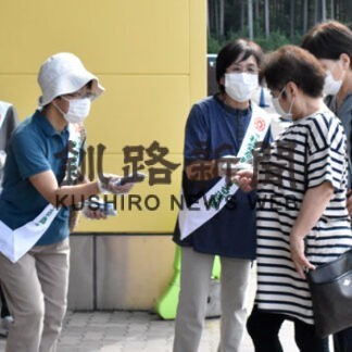 社明運動強化月間で３年ぶりに街頭啓発　会員ら５０人参加(2022-08-02)