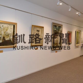 特別企画展、画家冬島大二郎の富士山や月を展示(2022-08-14)