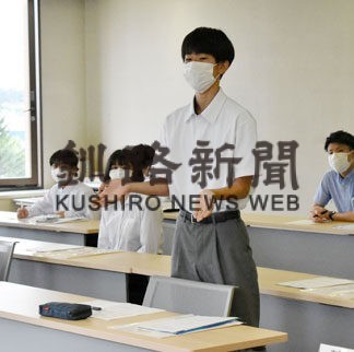 現地で北方領土学ぶ　京都の青年団が視察(2022-08-10)