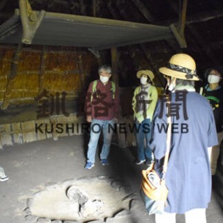 古代人の暮らし体感　北斗遺跡で史跡探訪会(2022-08-26)