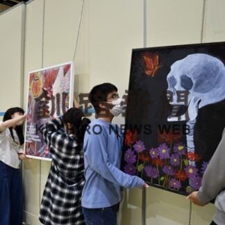 釧根管内生徒１５８人出品　高文連支部美術展・研究大会(2022-09-01)