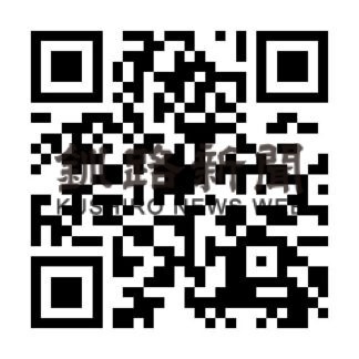 知床羅臼野遊びフィールド　豪華キャンプ楽しんで_1(2022-08-26)