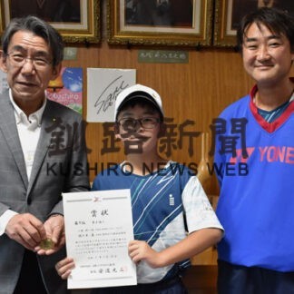 全国健闘９位入賞　ソフトテニス、八重選手結果報告(2022-08-25)