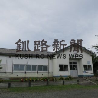 上尾幌＋「残すこと」_1(2022-08-15)