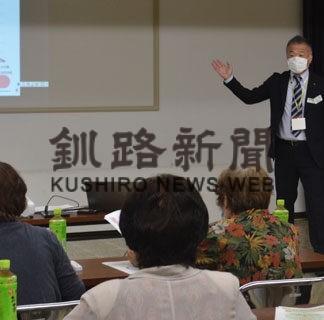 エンディングノート作成、相続学ぶ　公民館講座　(2022-08-30)