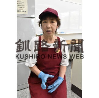 第３部　人の営み編②　きずなネットワーク（釧路町）　「住み続ける」　子ども食堂でまちづくり_1(2022-08-10)