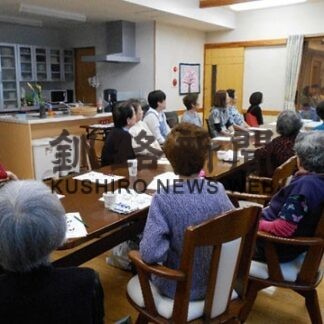 おたっしゃサービス団体募集、空白地帯の発足期待(2022-08-23)