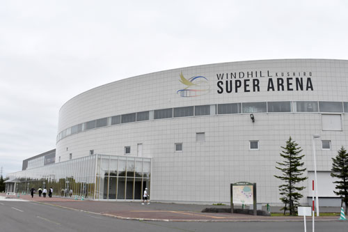 「ウインドヒル」看板設置が完了 スーパーアリーナ(2022-08-14)