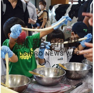 チーズ製造体験楽しむ　なかしべつ空港フェスタ_1(2022-08-28)