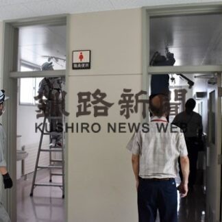 教育福祉施設で配線奉仕作業　釧根電気工事業協組(2022-08-21)