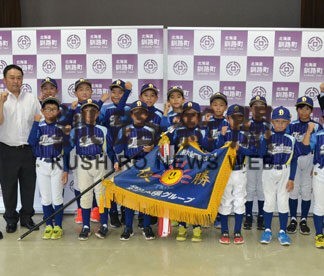 富原ドルフィンズ、全道軟式野球で健闘誓う(2022-09-01)