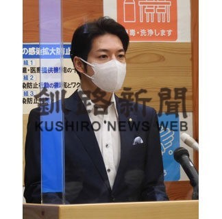 鈴木知事、ＢＡ．５対策強化宣言発令　お盆控え１０日から３１日(2022-08-10)