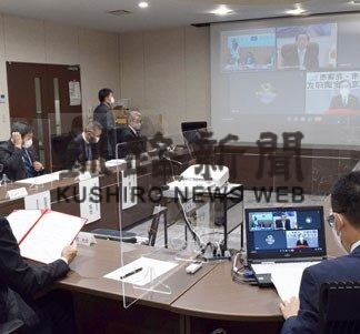 コロナ収束、積極交流　釧路市と台湾花蓮市協定(2022-09-01)