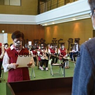 家防員４人に委嘱状交付(2022-08-26)