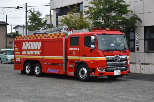 自動車メーカー測定不正 消防車両購入に暗雲 出荷停止で見通し立たず(2022-08-29)
