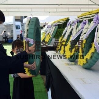 平和、不戦の誓い新たに　釧路、根室で戦没者慰霊式(2022-08-16)