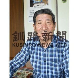 釧路青森県人会、来月１００周年式典　どんぱくで立佞武多展示(2022-08-16)