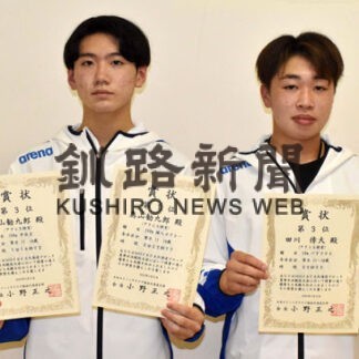 アクシス根室の奥山さん水泳全国へ　田川さんも好成績(2022-08-12)