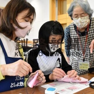 マスクケース作り手縫いで挑戦　夏休み小学生手芸教室(2022-08-09)