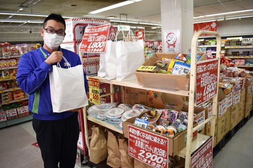 コロナ自宅療養者に「お見舞いセット」人気 あいちょう釧路(2022-08-30)