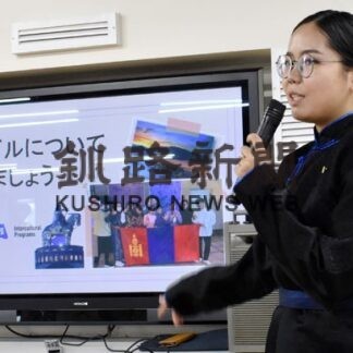 グローカル夏祭り、留学生が母国の魅力紹介(2022-08-29)