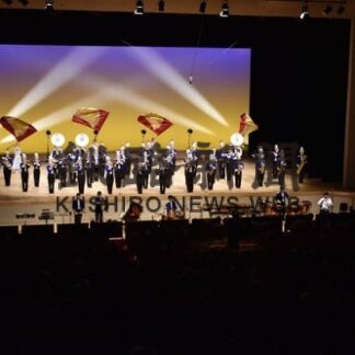 華麗なドリル演奏 会場に拍手響く　釧北陽吹奏楽曲(2022-08-22)