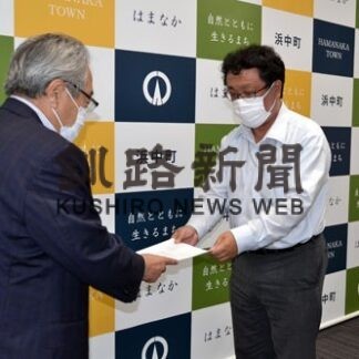 津波避難対策で町に報告書　浜中の検討会、タワー設置など盛り込む(2022-08-20)