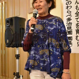 子育て「根拠のない自信」で　浅井さん講演(2022-08-30)