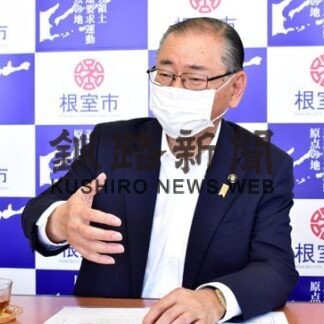 「コロナ禍に対峙した４年」　石垣市長、１期目振り返る(2022-08-26)