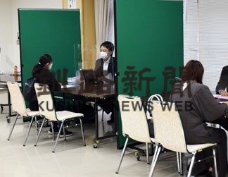ひとり親の就労支援　釧路市が企業説明会(2022-08-31)