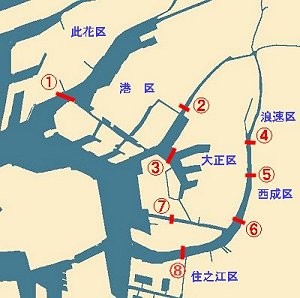 渡船に乗って、船上から眺める景色を楽しもう！_2(2022-10-01)