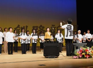 ４部構成で節目盛り上げ　桜祐二歌謡学園４０周年で集い(2022-09-22)