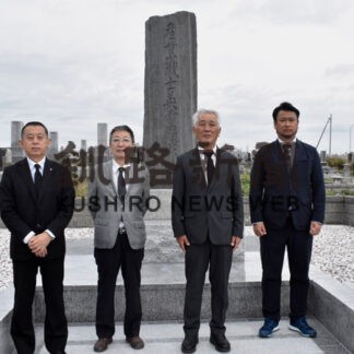 かつての同僚の冥福祈る　茨城の菅原建設が碑を改修し慰霊祭(2022-09-22)