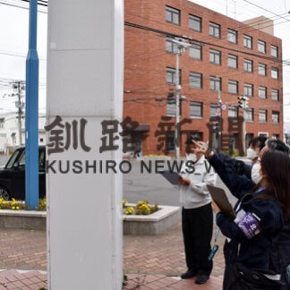 屋外広告物の安全確認　官民連携しパトロール(2022-09-15)