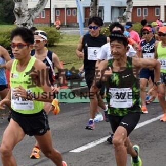 オホーツクマラソン大会　３年ぶり健脚競う(2022-09-24)