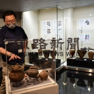 釧路市立博物館で道内の縄文土器、石器展示(2022-09-18)