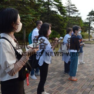 観光ガイド研修始まる　釧路の魅力ＰＲに向け(2022-09-09)