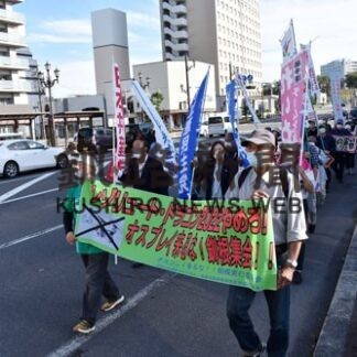 訓練とオスプレイ飛行反対、釧根集会が北大通デモ行進(2022-09-26)